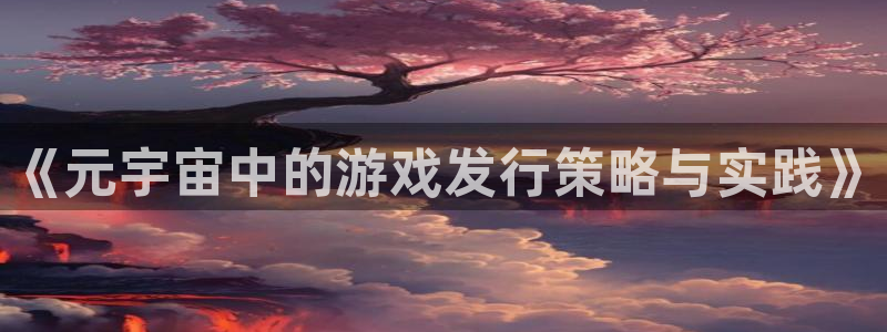 bbin视讯官网游戏
