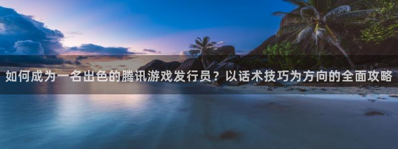 bbin视讯官网开户待遇