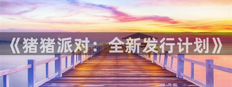 bbin视讯子文化