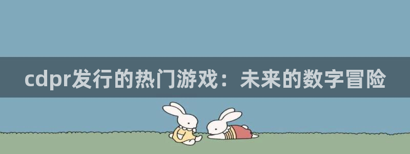 bbin视讯红酒怎么样