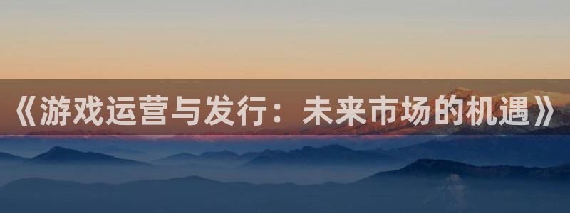 bbin视讯子经理人杂志