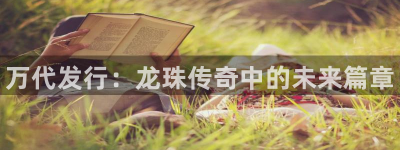 bbin视讯官网下载分分彩